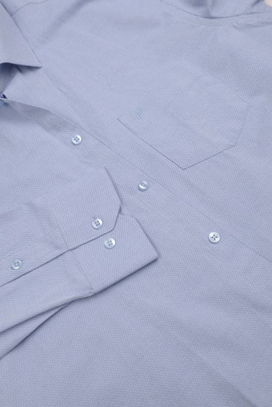 Рубашка мужская Passero PSR940-142