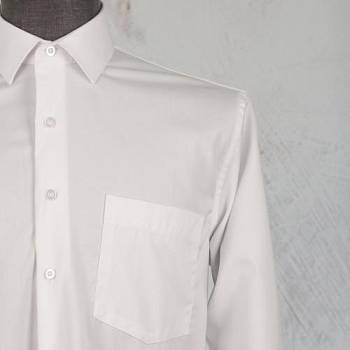 Рубашка мужская Grotoner 199T